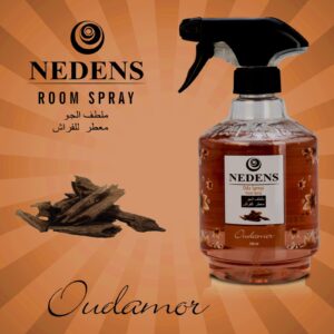 اسپری خوشبو کننده هوا ندنس nedenes مدل Oudamor