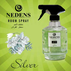 اسپری خوشبو کننده هوا ندنس nedenes مدل silver